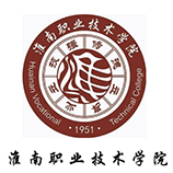 淮南職業(yè)技術(shù)學(xué)院成人教育學(xué)院