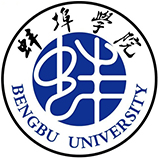 蚌埠學(xué)院成人教育學(xué)院