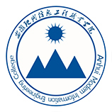 安徽現(xiàn)代信息工程職業(yè)學(xué)院成人教育學(xué)院