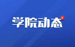2023年安徽工程大學成人高考錄取時間及原則