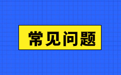 安徽蚌埠成人高考專升本可以提前畢業嗎