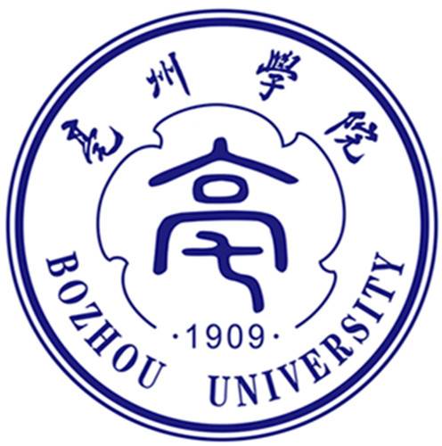 亳州學(xué)院成人教育學(xué)院